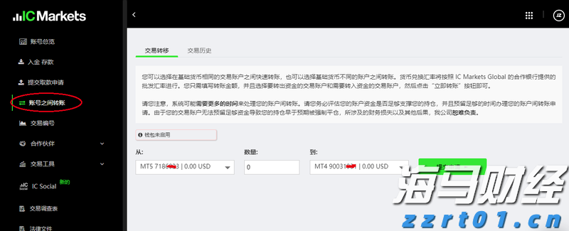 用心服务，助皖企乘“市”而上
