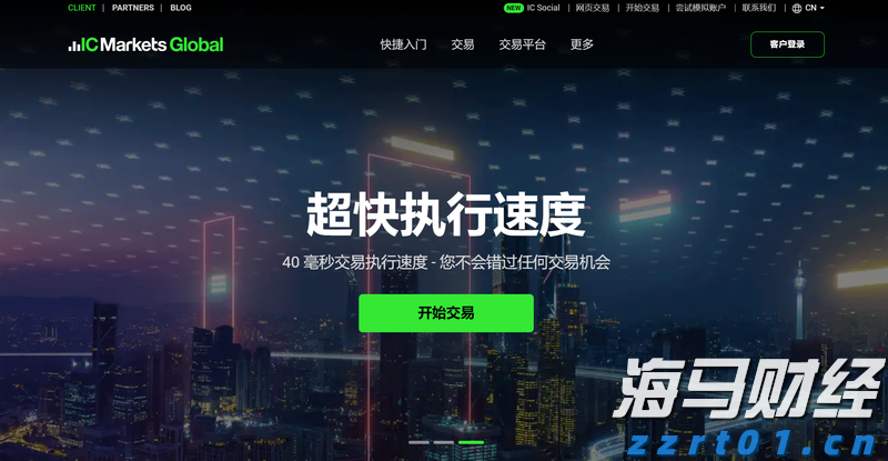 英伟达(NVDA.US)目标价提升至200美元！高盛看好业绩超预期，三大关键点待解