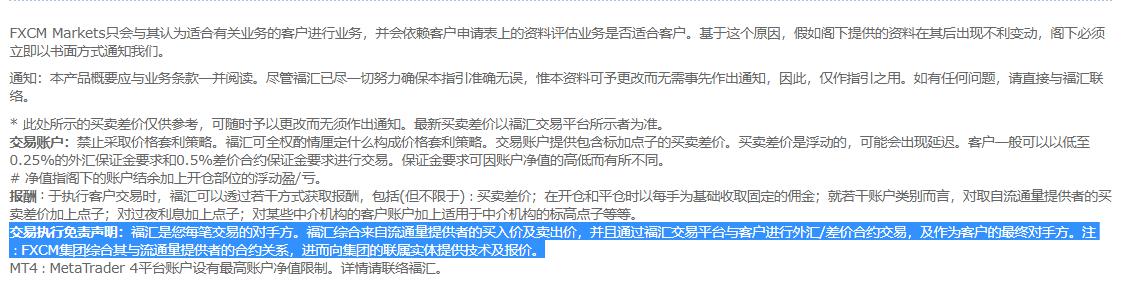 总投资100亿元 融捷锂电池材料项目落户合肥