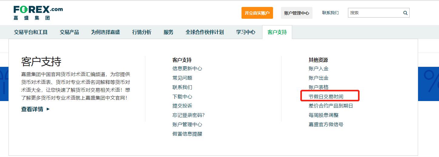 最高补助700万元！安徽公布青年创业园扶持政策