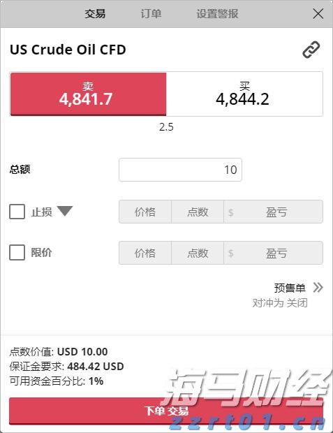 强降雨历时长且雨量大,广东水文持续滚动发布预报预警