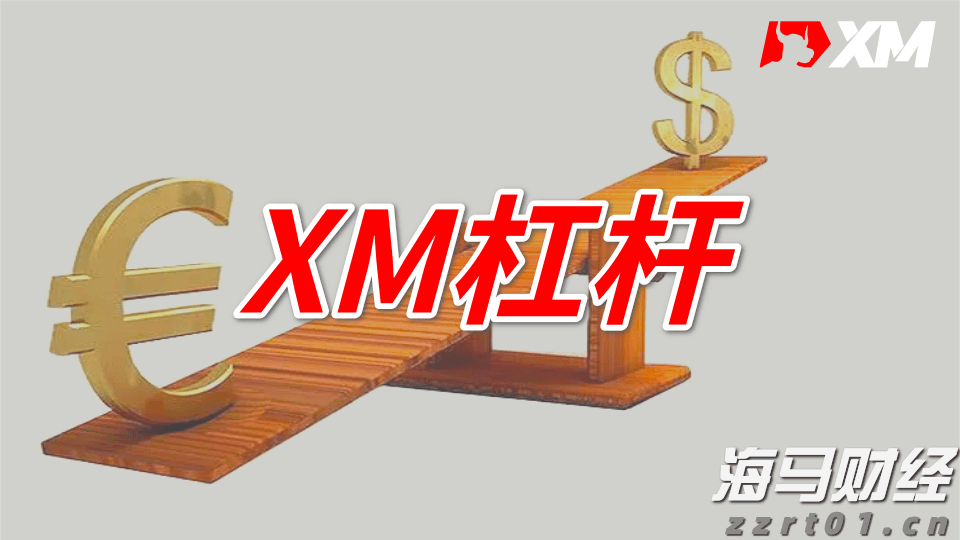公募基金二季报解析：规模接近34万亿人民币创历史新高 净利润超3800亿