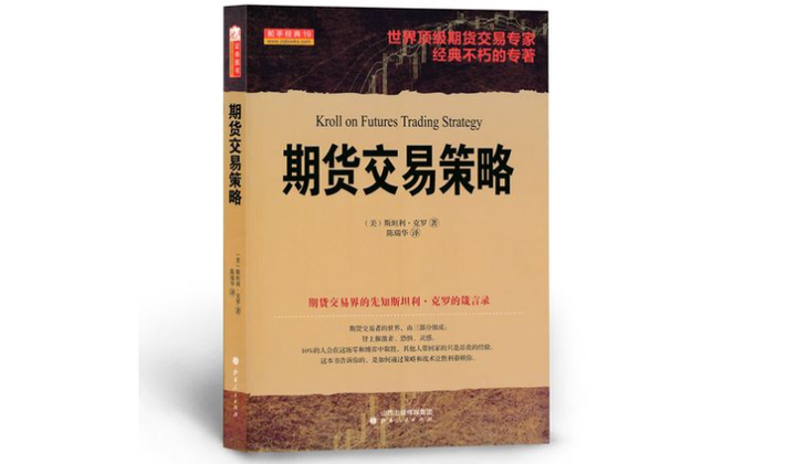 国家卫健委：请大家不要轻信“网红医生”