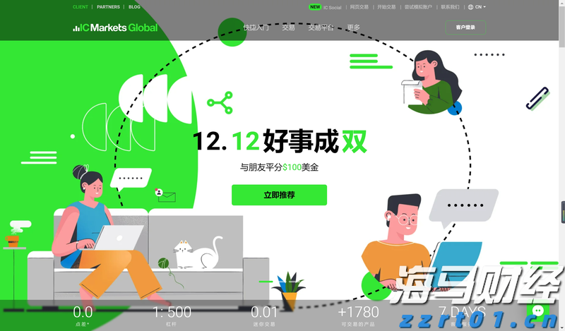好消息！首个国产九价HPV疫苗获批上市