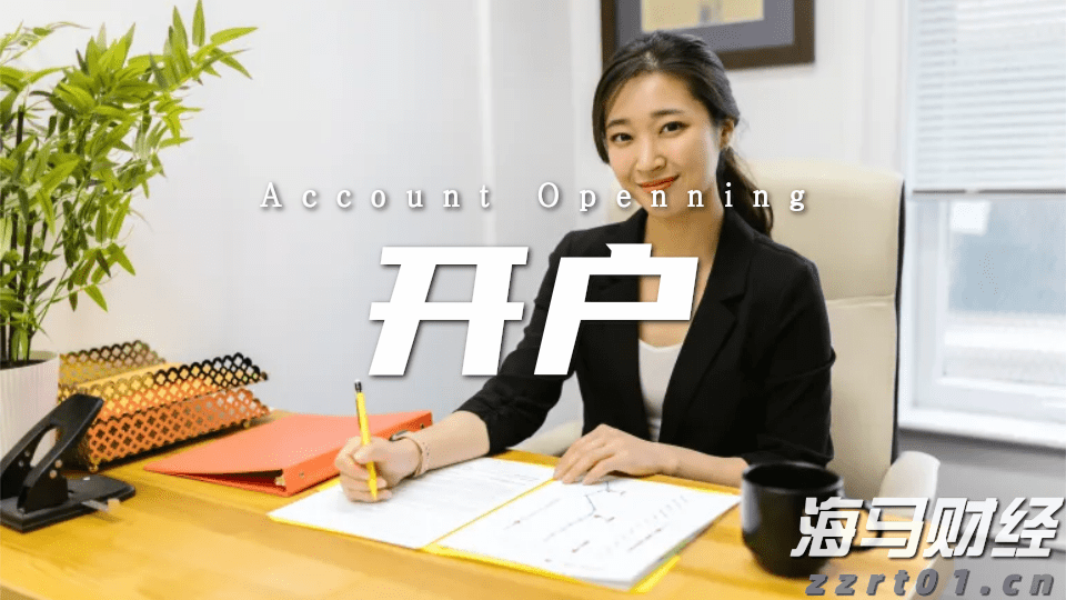 但斌二季度美股持仓更新：英伟达(NVDA.US)继续占据首位 并首次配置数字货币概念股