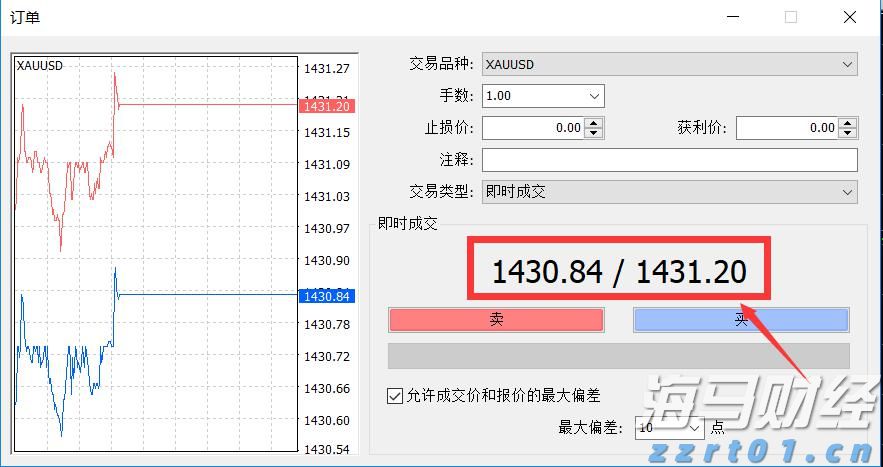 警银联动 民生银行合肥分行守护老年群体“钱袋子”