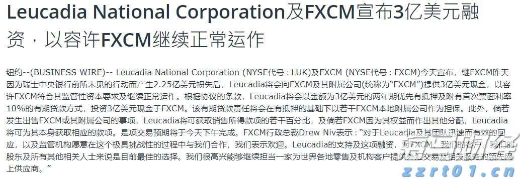 注意防护！未来一周，广东这些地区蚊子非常活跃