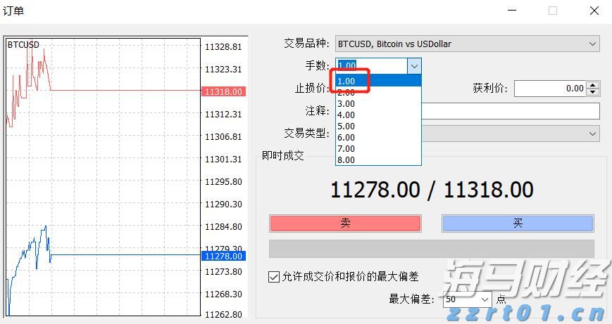 “欢乐‘六一’，科学奇旅”儿童节主题活动举行