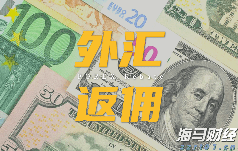 利嘉阁:香港7月工商铺买卖登记环比升7%至441宗 为近3个月高位及年内次多
