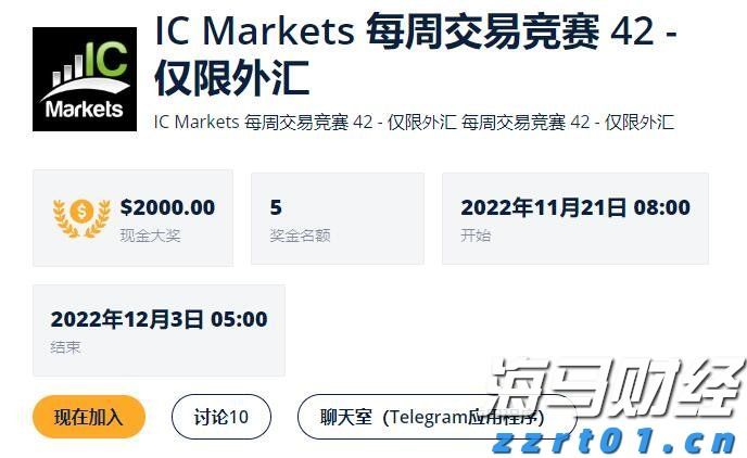 张家口发布安全生产举报奖励新规