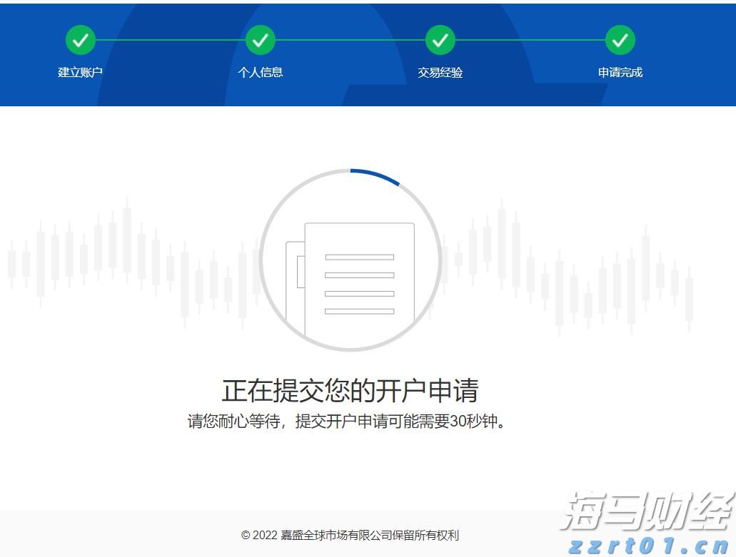 江河水位回落，清远水利防汛应急响应调整为IV级