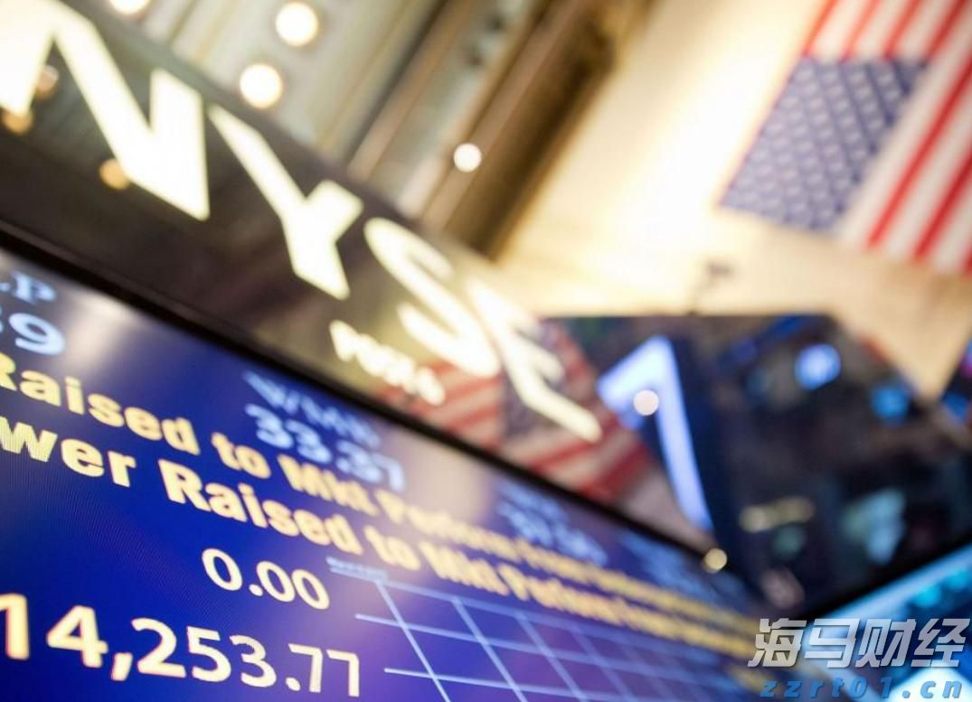 淡水河谷(VALE.US)Q2净利润增长6% 铁矿石产量激增,宣布140亿股东分红