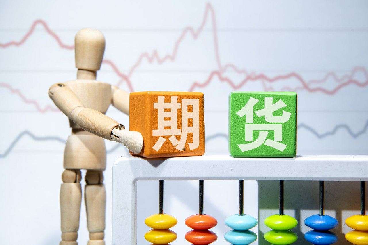 建行贵港分行认真抓好巡视整改工作