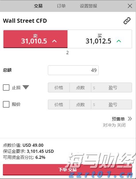 童谣为文化血脉注入新活力