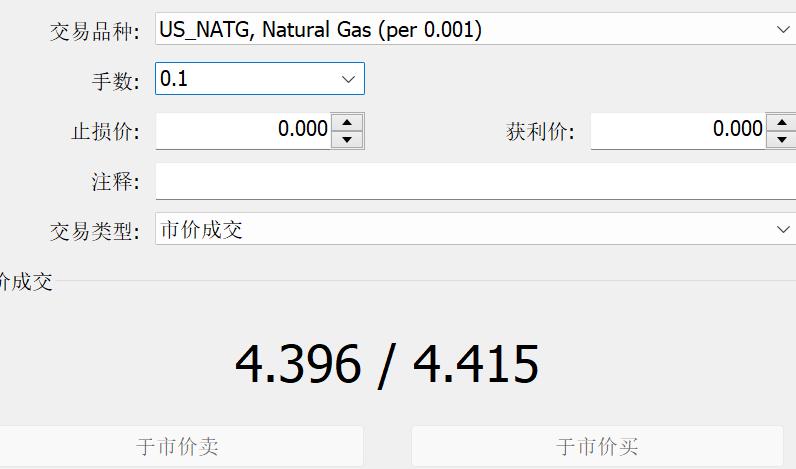 欧央行执委Cipollone：当前经济面临“复杂信号” 降息决策需更明确指引