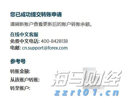 凝心聚力绘就“百千万工程”建设新画卷