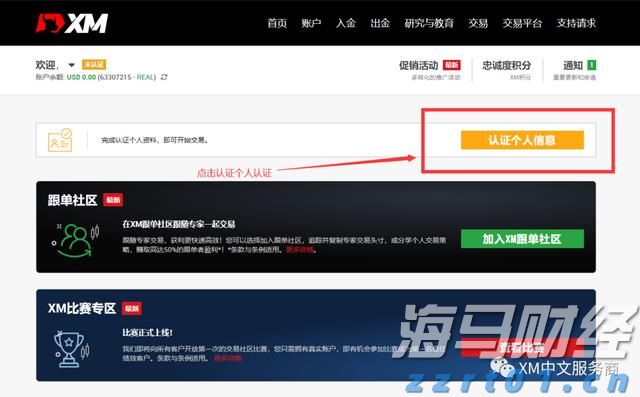 “柔性方案”巧解租赁纠纷 “执前调解”助力经营焕发新生机