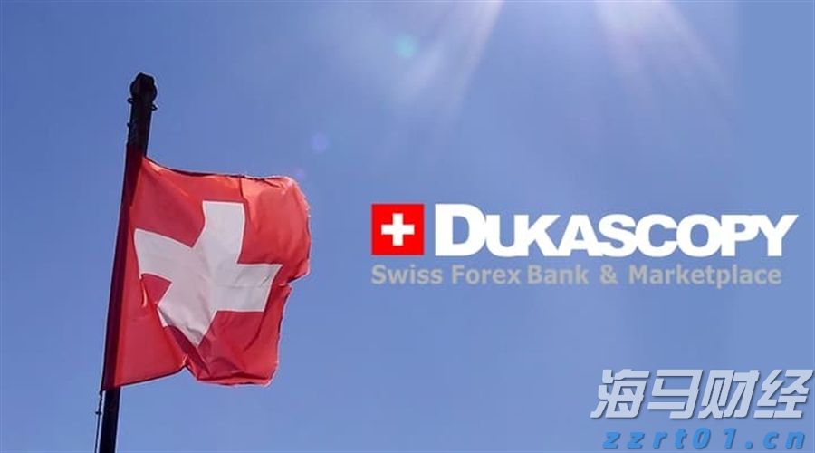 淡水河谷(VALE.US)Q2净利润增长6% 铁矿石产量激增,宣布140亿股东分红