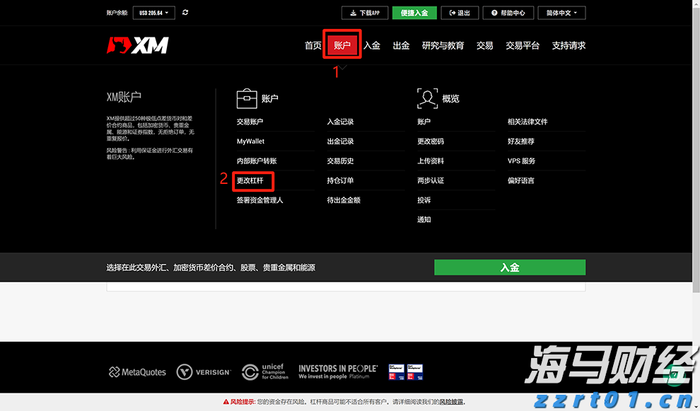 港北区电子电路产业发展势头良好