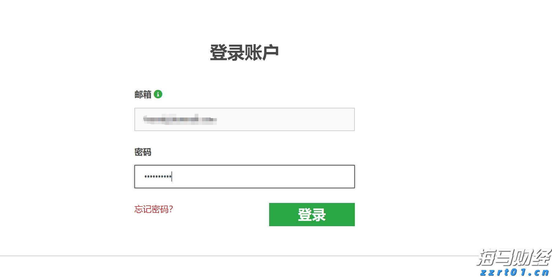 硕士、博士超千人，泰康HWP成为人才高地