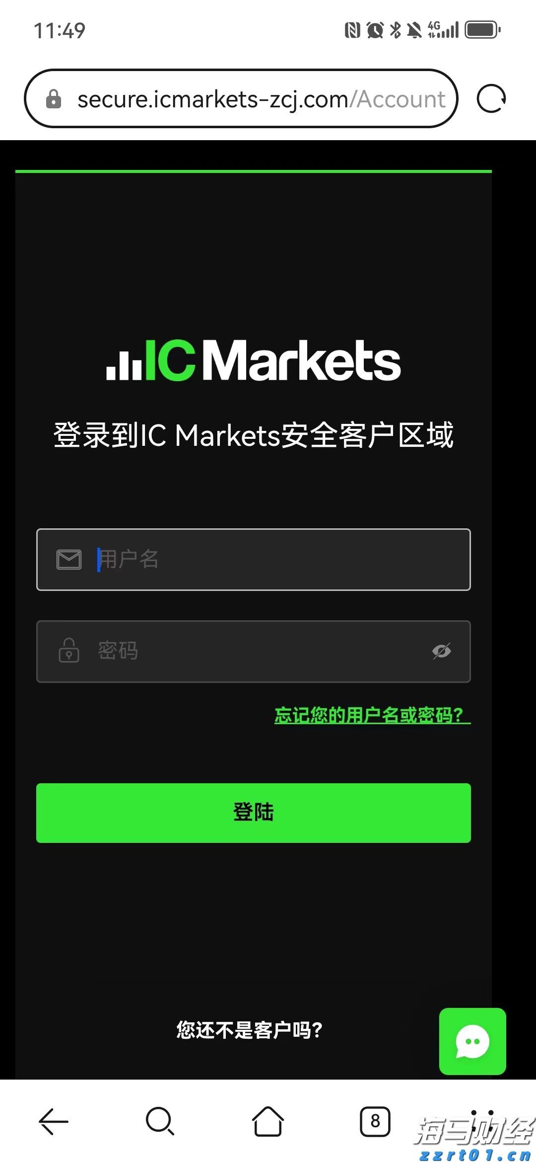 重拳整治电动车乱停乱放