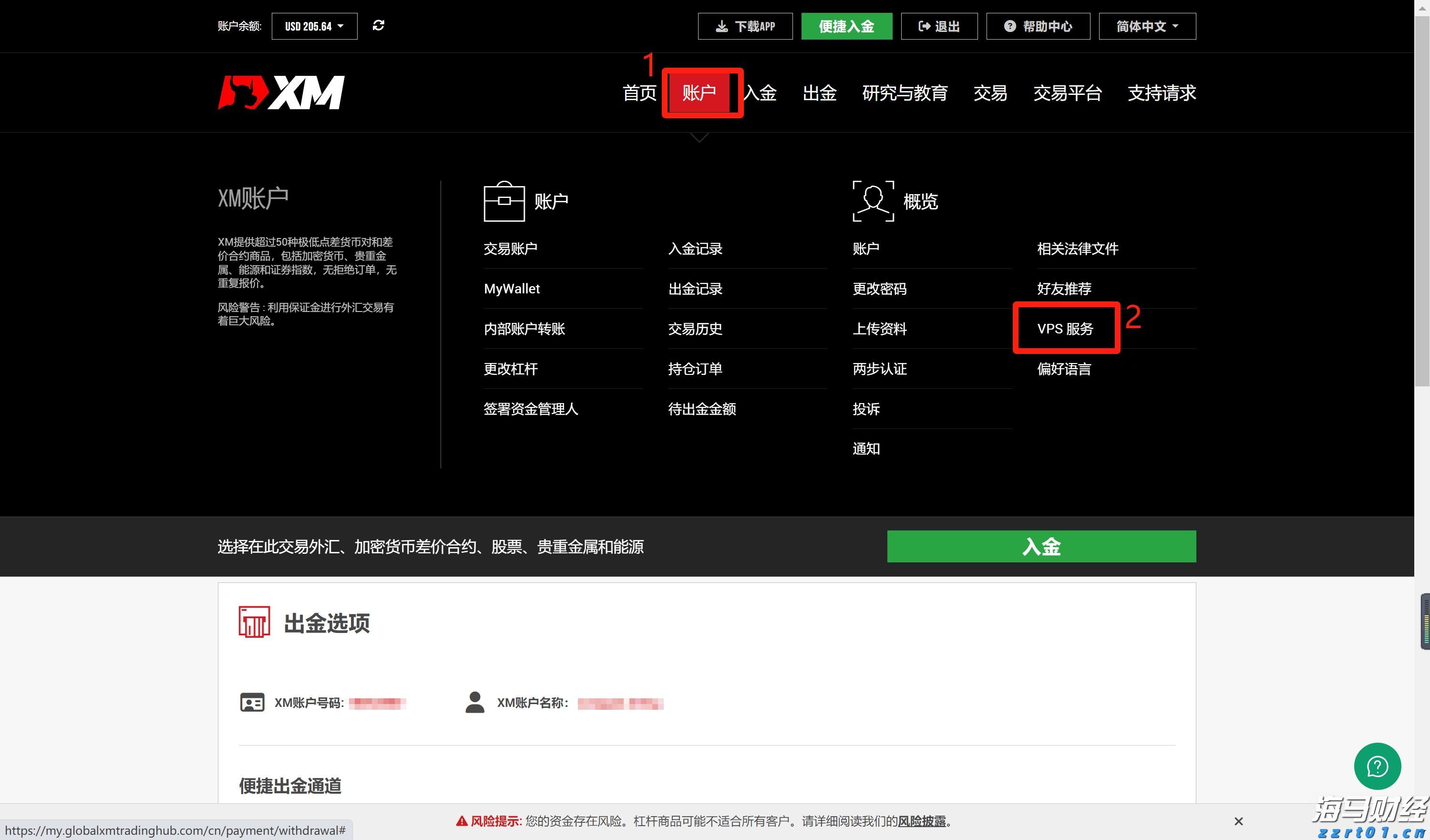广东发布丹霞地貌景观评价团体标准