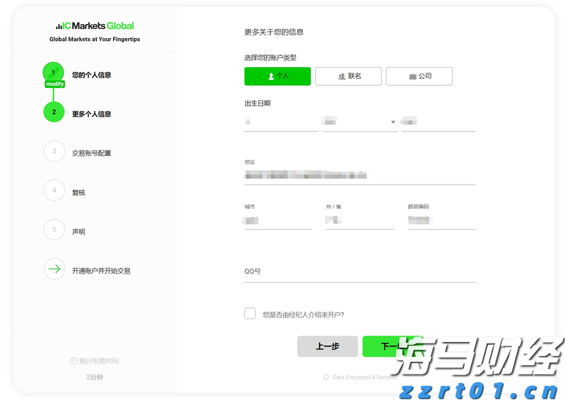 全椒县大墅镇：人大代表“点线面”结合提升农村人居环境