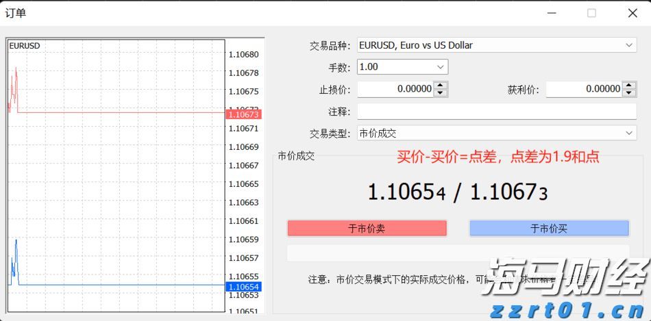 我国成功发射卫星互联网低轨08组卫星