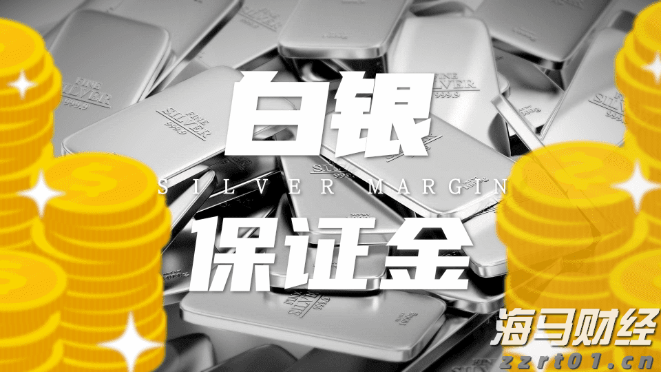 江河水情平稳 广东防汛Ⅳ级应急响应结束