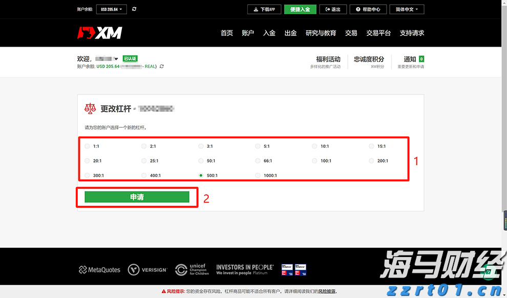 泰康第24届世纪圣典入围人员，HWP占比超40%