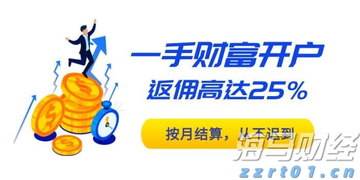 广东启动防汛Ⅳ级应急响应！