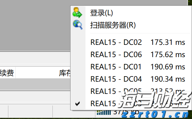 阿波罗(APO.US)进入AI算力投资领域:收购美国大型数据中心建设商多数股权