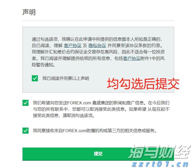 华尔街开始下调评级 受益于AI热潮的GE Vernova(GEV.US)或面临估值压力