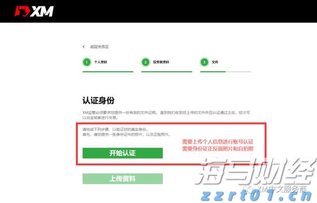 1576.1亿元直达资金下达至市场主体