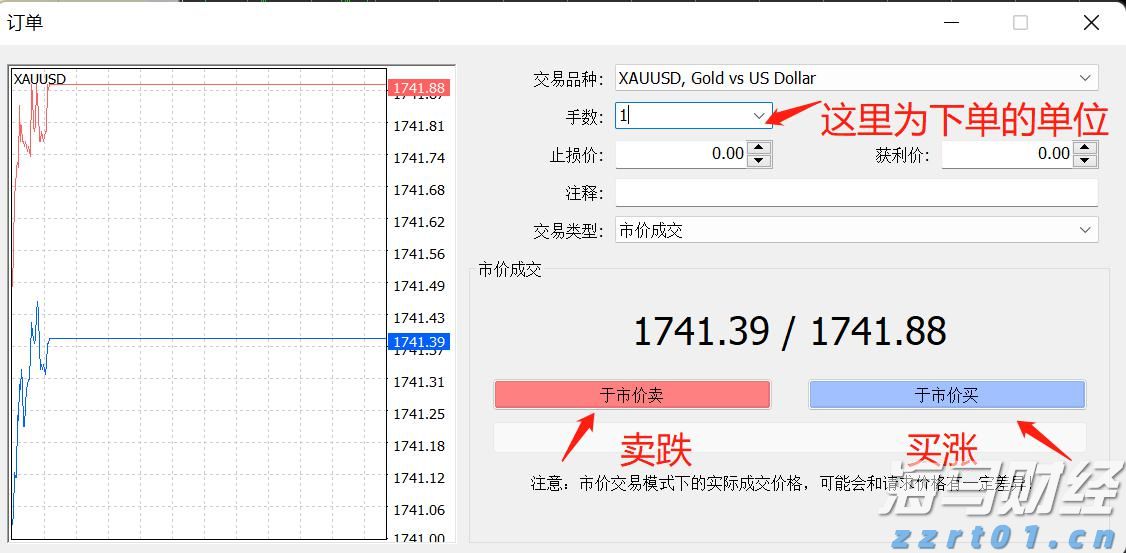 泰康人寿安徽分公司提醒您：守护钱袋子，防范“退保理财”骗局