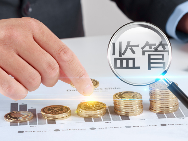 A股收评 | A股持续反弹 沪指收涨0.96%创年内新高!算力硬件股表现强劲