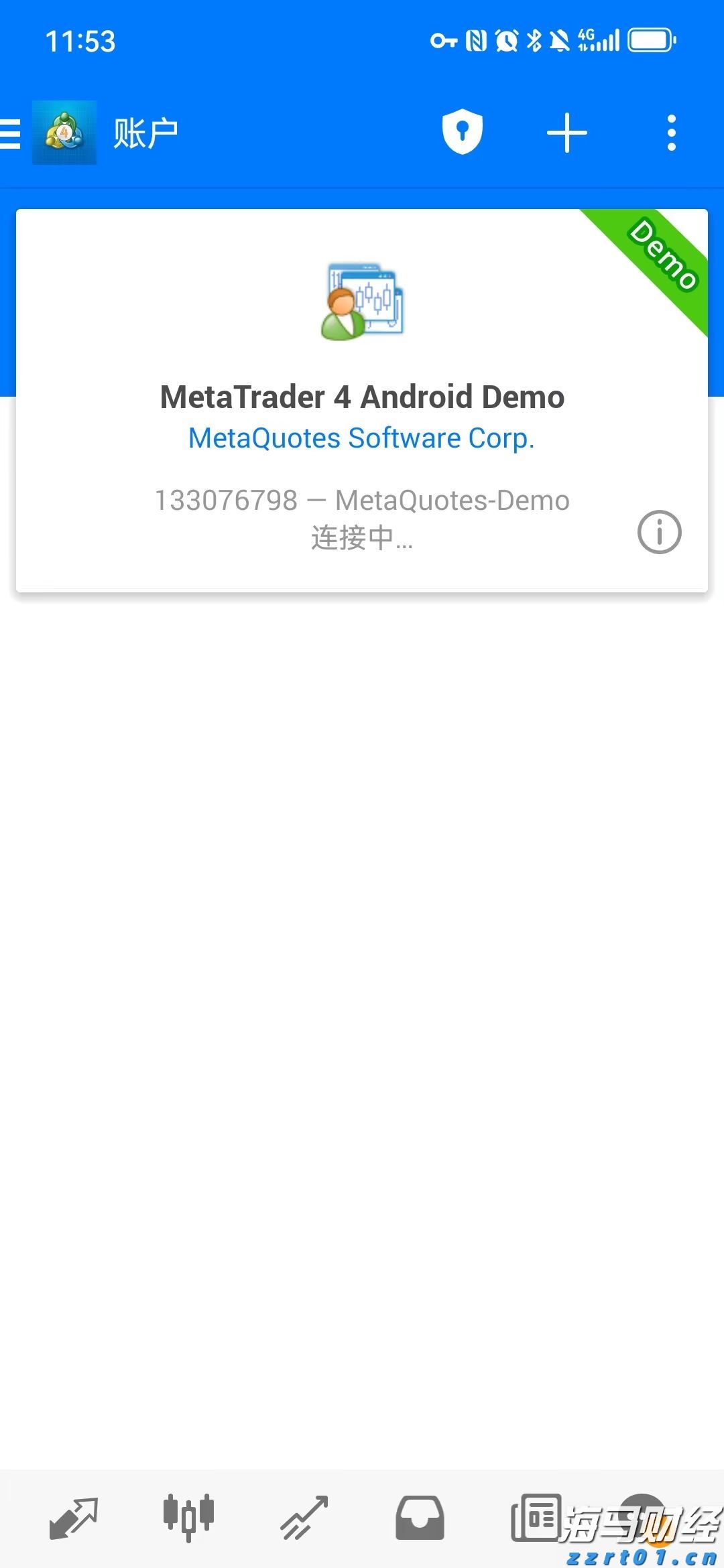 新赛道上“合力”加速跑