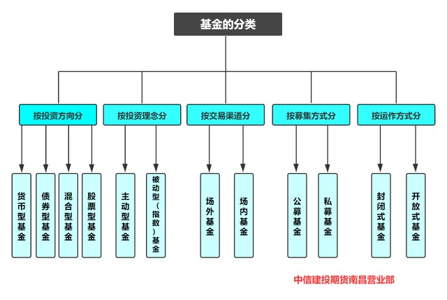 我市召开2025年全市公安局长会议