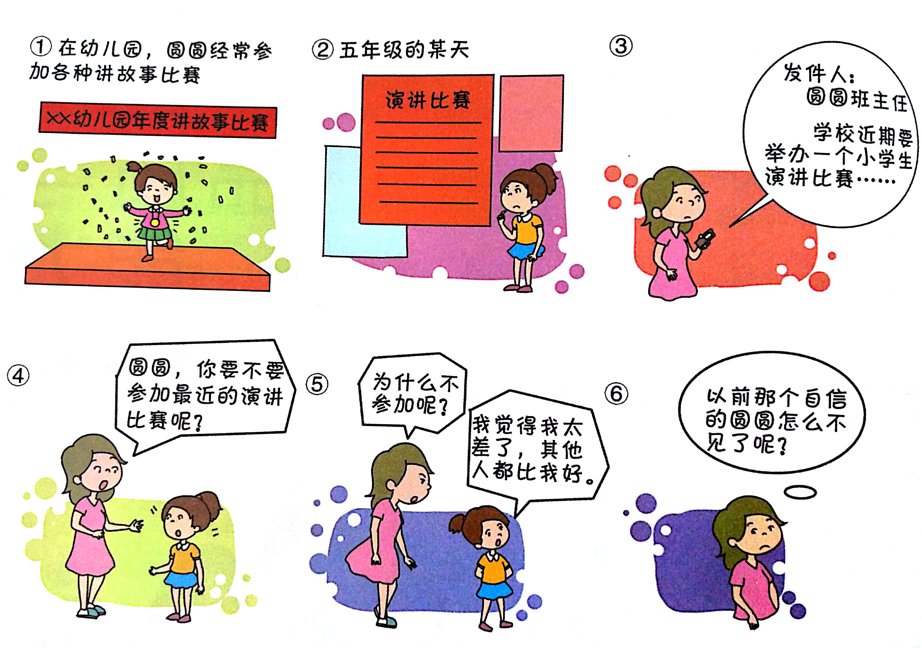 未来一周梅州天气：前期下雨，后期“下开水”！