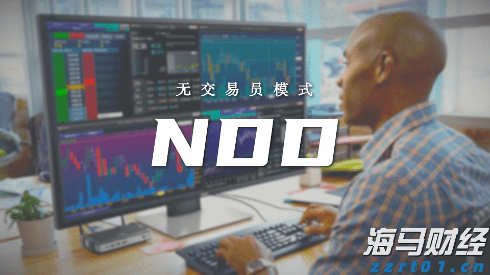 软银首次承认“星际之门”进展缓慢 并即将商讨首个数据中心位置