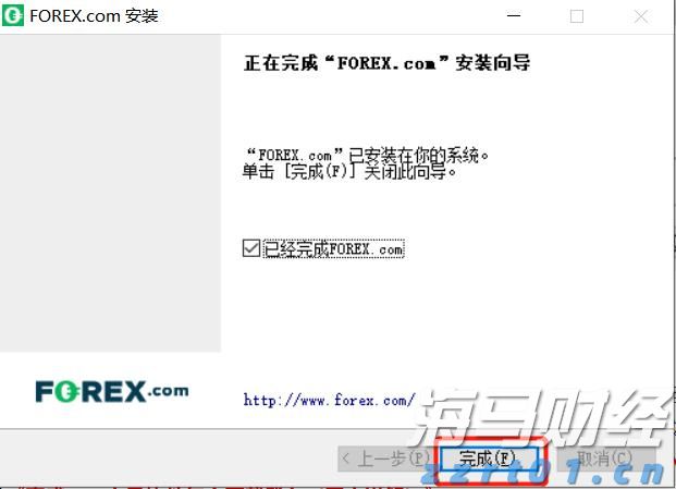 在尽心尽力中树牢为民情怀——贯彻落实市两会精神系列评论之三
