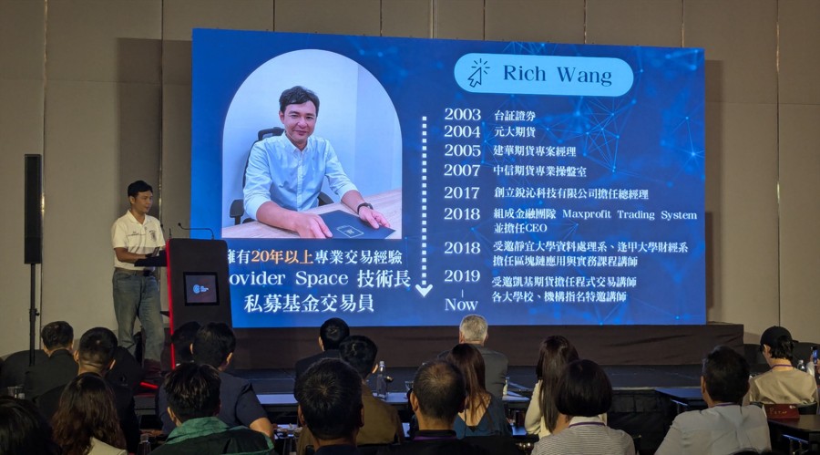 安徽智能软件产业园在合肥揭牌！