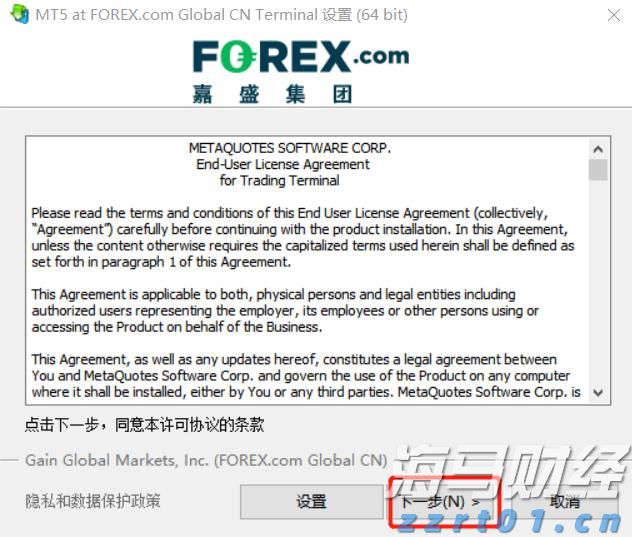 高考冲刺季  勿忘呵护“心灵之窗”