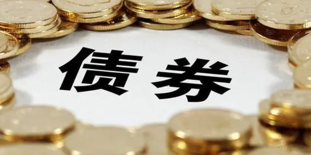 江西开展2023年反不正当竞争“守护”专项执法行动