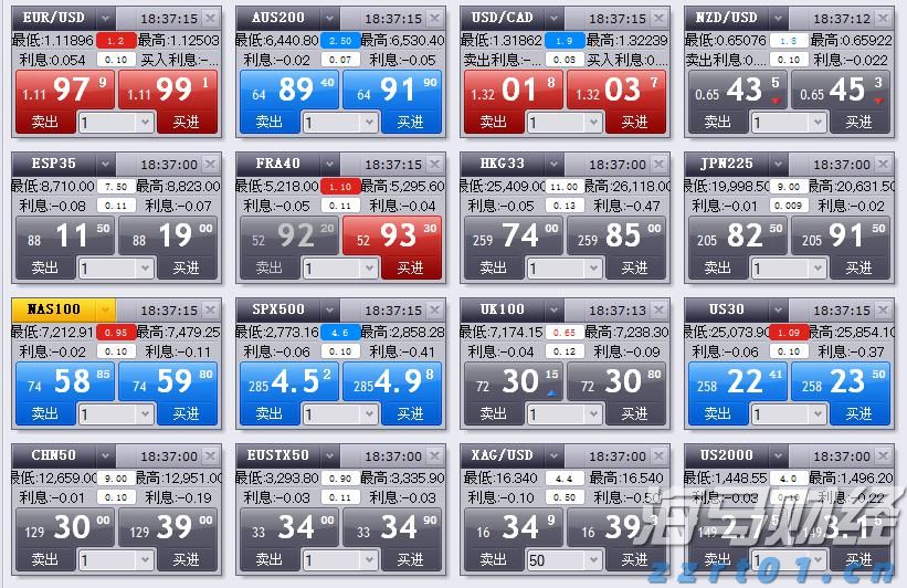 桂平市举行金田淮山丰收节暨农副产品产销对接活动