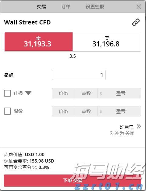 哪些因素容易诱发山体滑坡？南方网记者专访地质专家