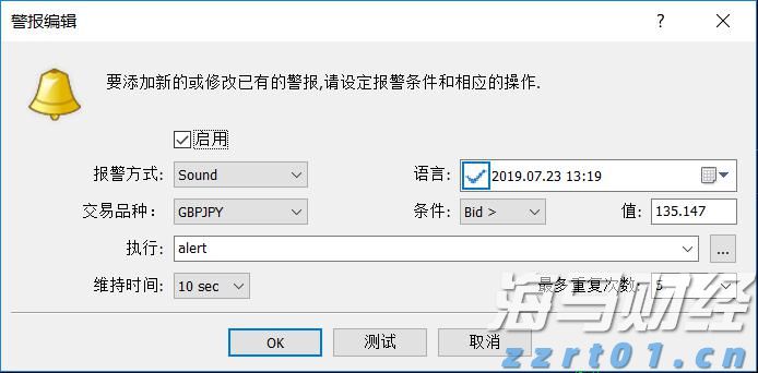 海南强化市场监管执法 杜绝借疫情进行商业炒作
