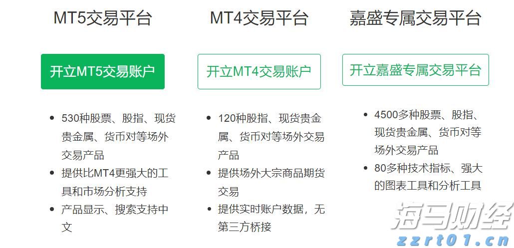 2025年《财富》中国500强榜单发布 哔哩哔哩(09626)首次上榜