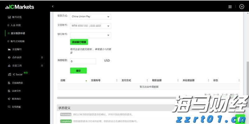 我市19所市级普惠托育园集中开园
