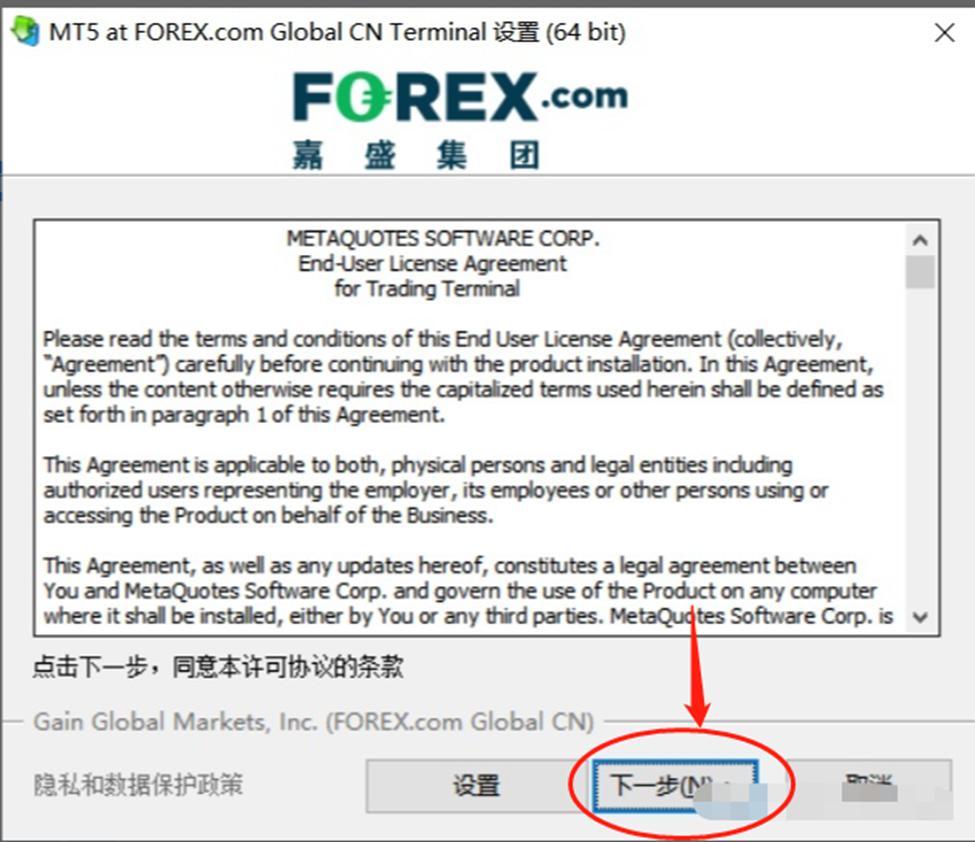 遂溪一项目停工为高考“静音护航”